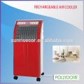 Air Cooler, Lower Power Consumption Air Cooler, Air Cooler Water Pump